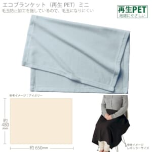 cpat-A14-TR-1141-034