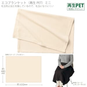 cpat-A14-TR-1141-050