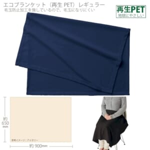 cpat-A14-TR-1142-006