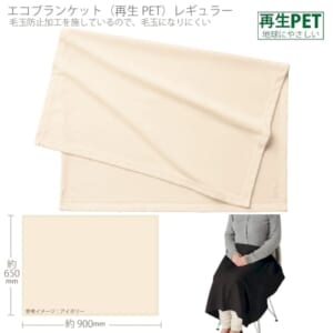 cpat-A14-TR-1142-050