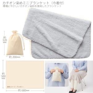 cpat-A14-TR-1189-034