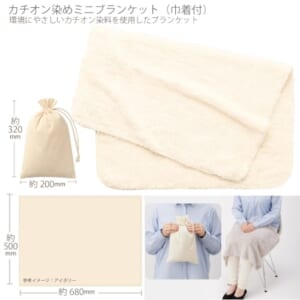 cpat-A14-TR-1189-050