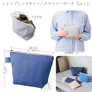 cpat-A14-TR-1191-001