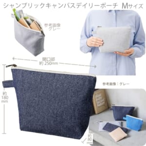 cpat-A14-TR-1192-006