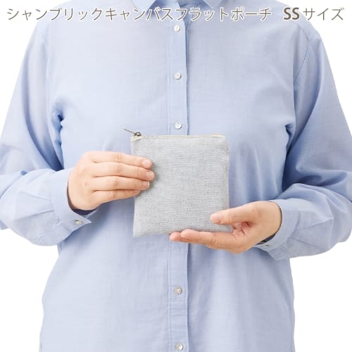 【アウトレット】シャンブリックキャンバスフラットポーチ(SS)：ブルーの商品画像4枚目