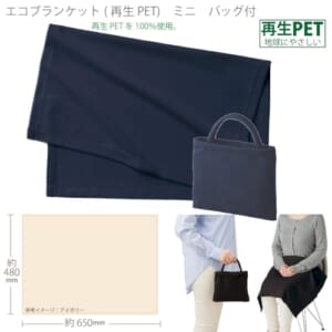 cpat-A14-TR-1198-006