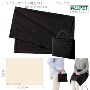 cpat-A14-TR-1198-009