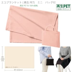 cpat-A14-TR-1198-030