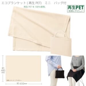 cpat-A14-TR-1198-050