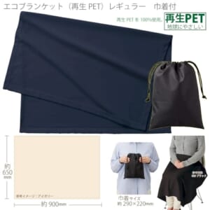 cpat-A14-TR-1199-006