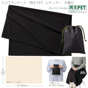 cpat-A14-TR-1199-009