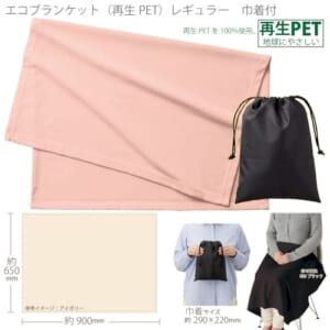 cpat-A14-TR-1199-030