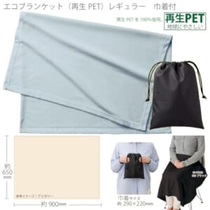 cpat-A14-TR-1199-034