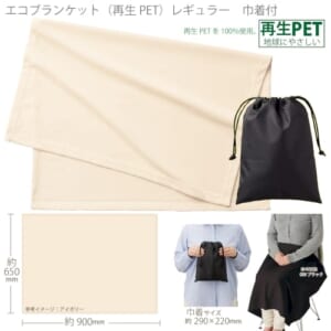 cpat-A14-TR-1199-050