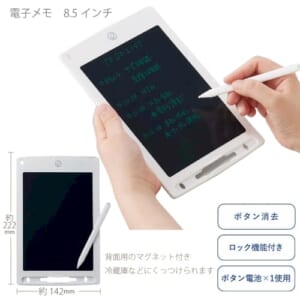 cpat-A14-TS-1686-044