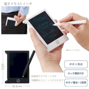 cpat-A14-TS-1744-009