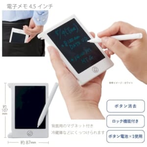 cpat-A14-TS-1744-044