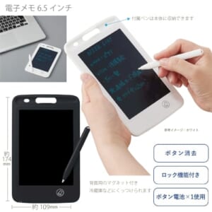 cpat-A14-TS-1745-009