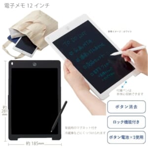 cpat-A14-TS-1746-009