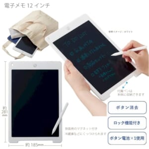 cpat-A14-TS-1746-044