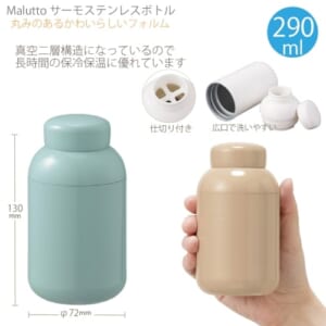 cpat-A14-TS-1747-041