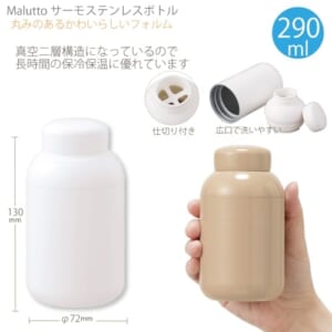cpat-A14-TS-1747-044