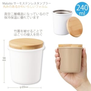 cpat-A14-TS-1749-044