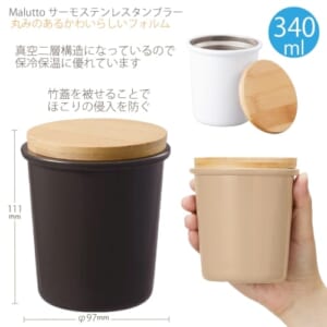 cpat-A14-TS-1750-009