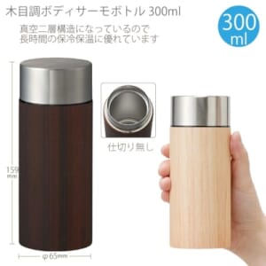 cpat-A14-TS-1752-007