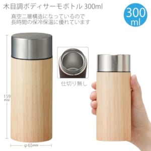 cpat-A14-TS-1752-008