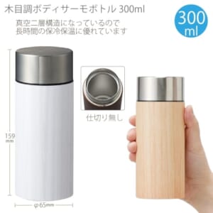 cpat-A14-TS-1752-044