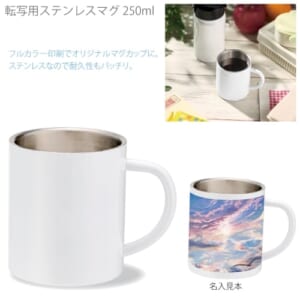 cpat-A19-222114230