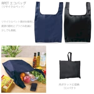 cpat-A19-222123220