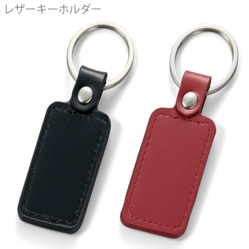 レザーキーホルダー：IF052の商品画像5枚目