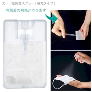 cpat-A19-222304230