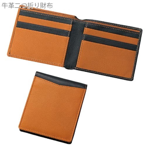 牛革二つ折り財布：IF050の商品画像4枚目