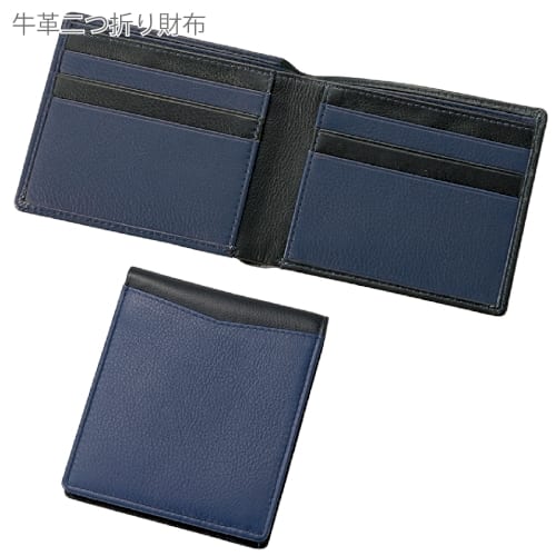 牛革二つ折り財布：IF050の商品画像5枚目