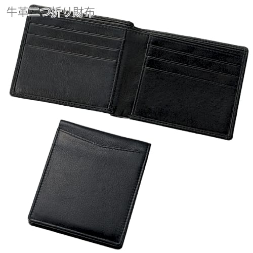 牛革二つ折り財布：IF050の商品画像6枚目