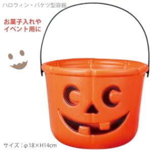cpat-A25-22B0234