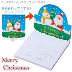 cpat-A25-22B0935