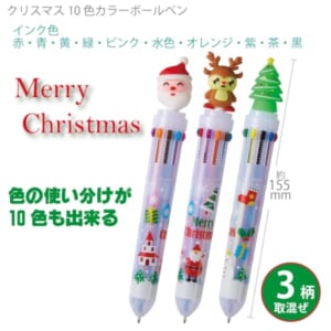 cpat-A25-22B1031