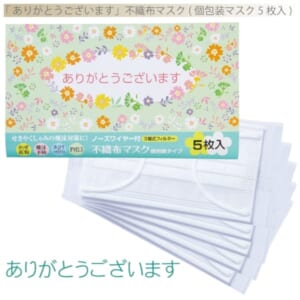 cpat-A25-22B3033
