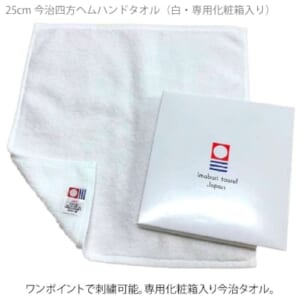 cpat-A41-OG0001