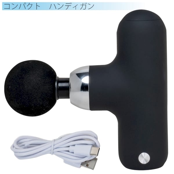 コンパクト　ハンディガン★の商品画像3枚目