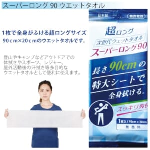 cpat-A48-EP-005