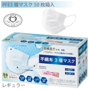 cpat-A48-ST-80A