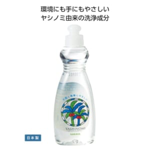 cpat-A01-35128