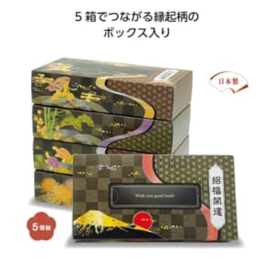 cpat-A01-35129