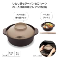 cpat-A01-35187