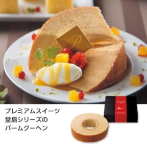 cpat-A01-81248